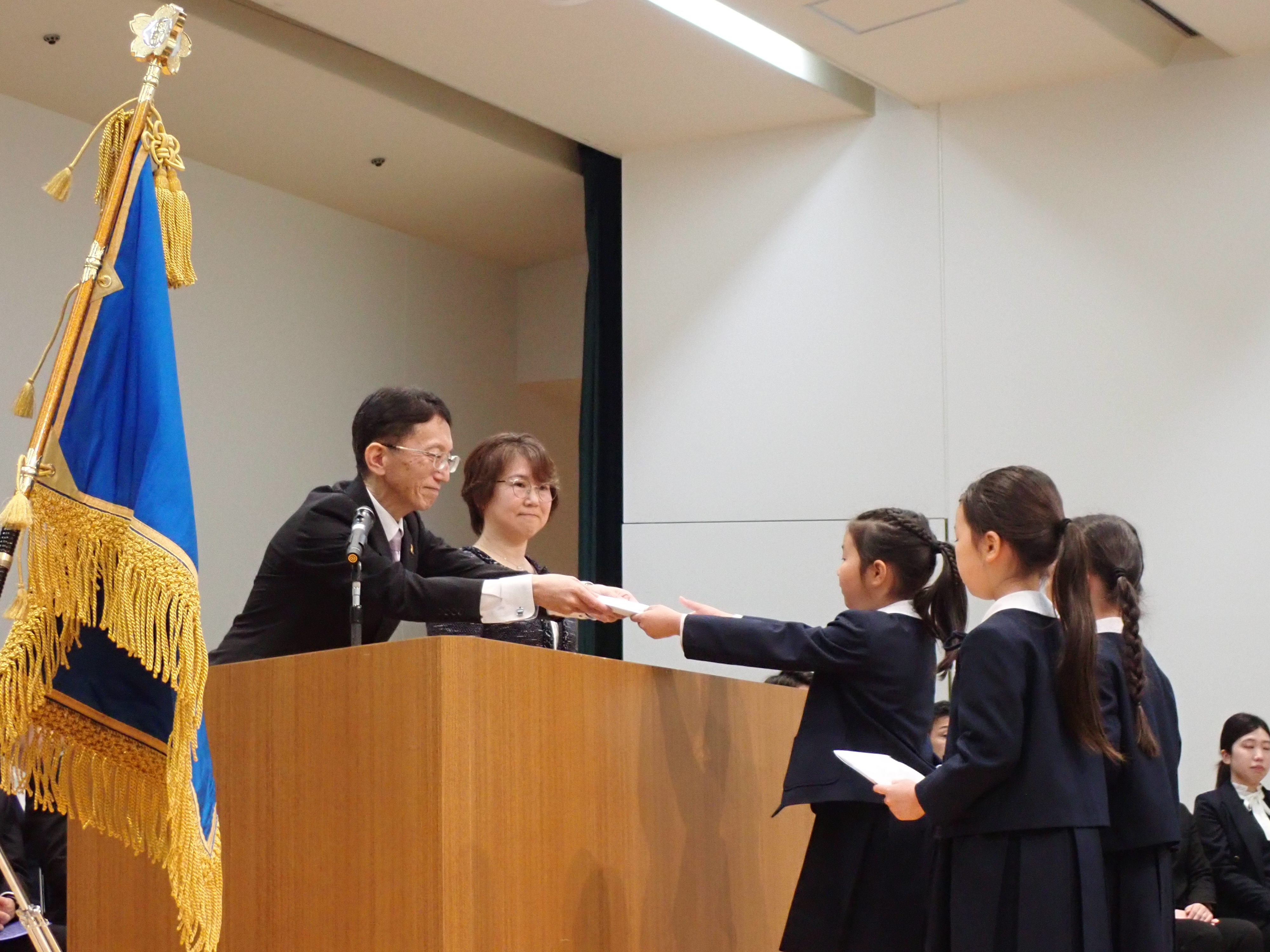 A*i様 そっくり問題集 2026年度版　昭和女子大学附属昭和小学校 そっくり問題集 08 昭和女子大学附属昭和小学校 (2026年度入試準備版