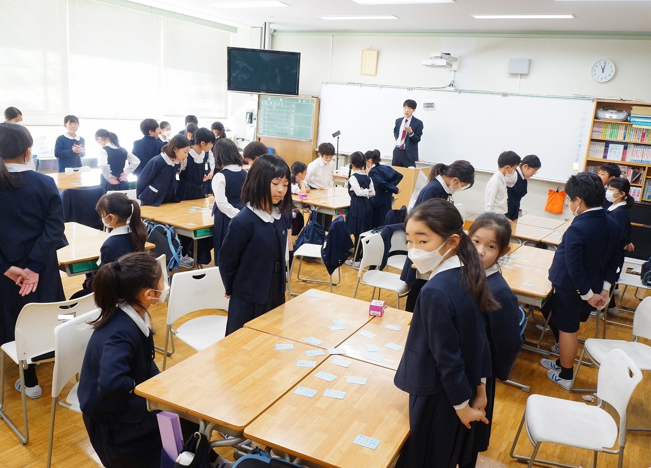 小学五年生』昭和28年新年特大号（5巻10号） – オヨヨ書林 古書
