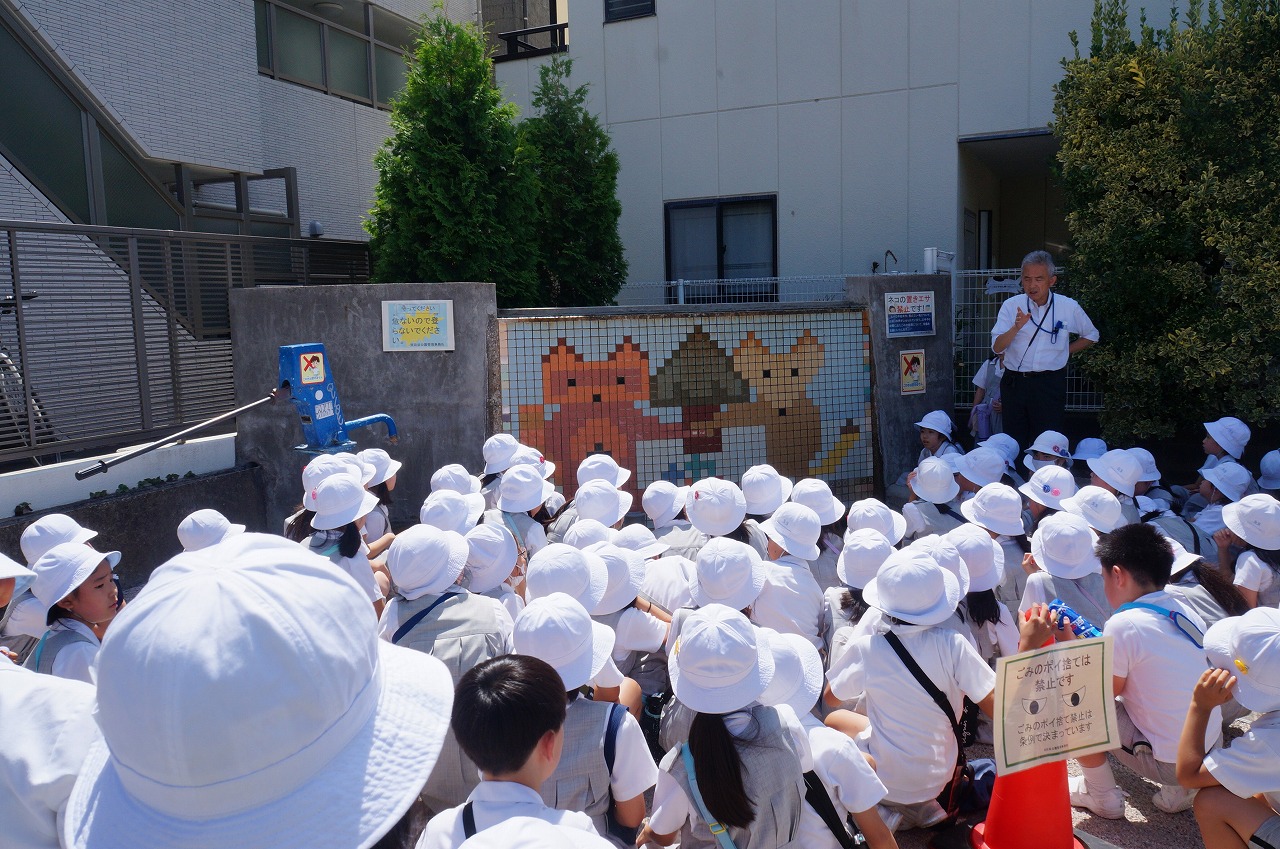 昭和っ子の研究 2017年版 社会 昭和っ子の研究 | 昭和女子大学附属昭和小学校