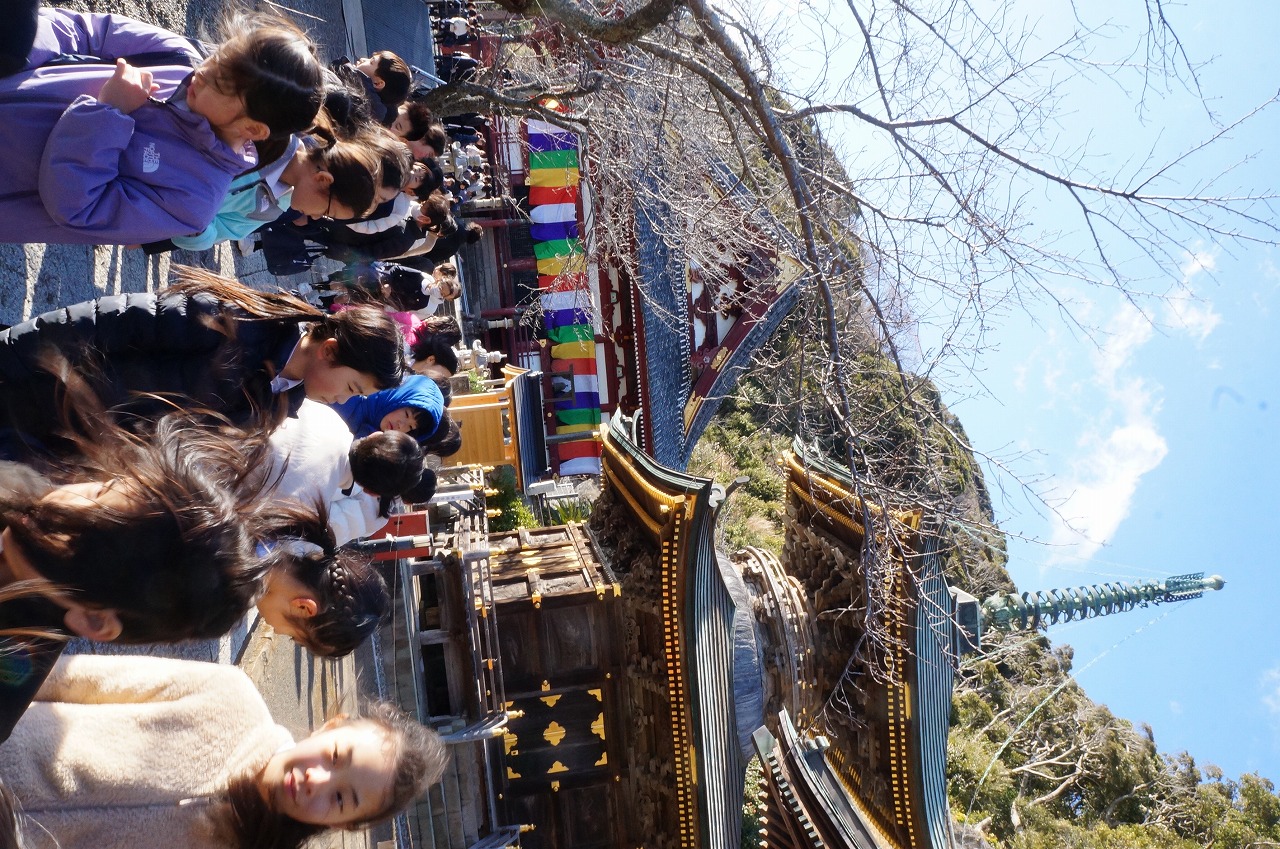 海の学校1日目 | 昭和女子大学附属昭和小学校