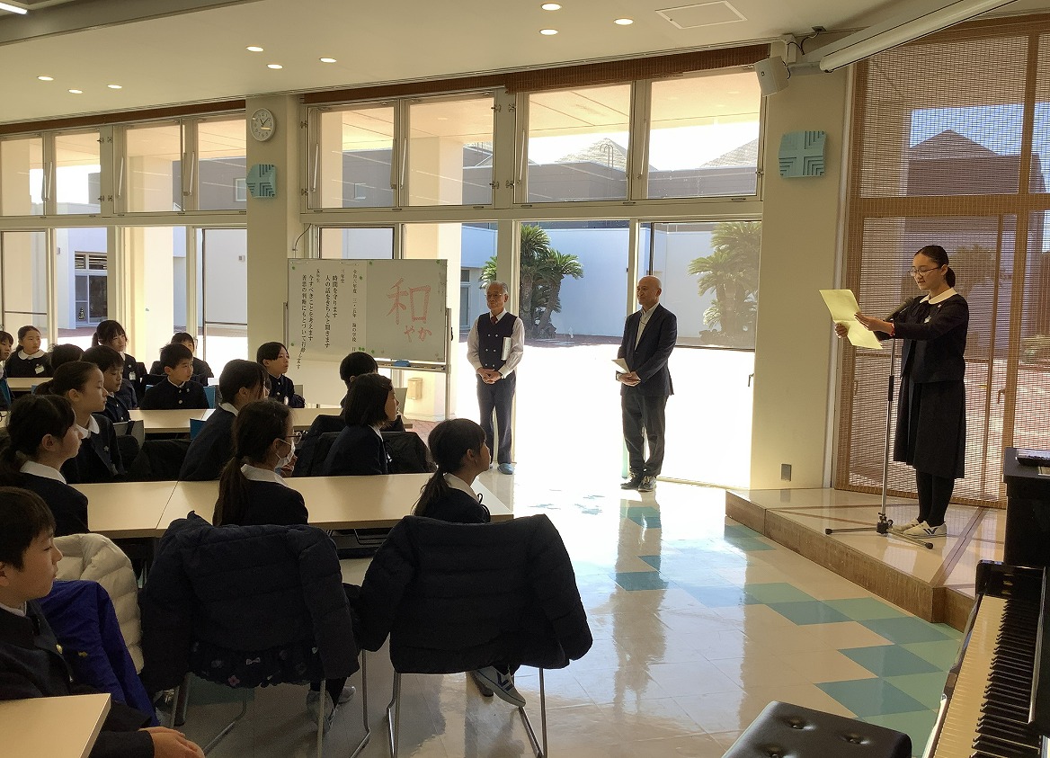 海の学校3日目 | 昭和女子大学附属昭和小学校